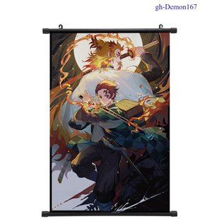Гобелен аниме Demon Slayer, Клинок рассекающий демонов Ренгоку Кёдзюро, Танджиро, 60х40 см (GABBDD 0035)