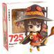 Аніме фігурка нендороїд KonoSuba Богиня благословляє цей прекрасний світ Megumin  Мегумін, рухлива, 10 см (KOSU 0003)