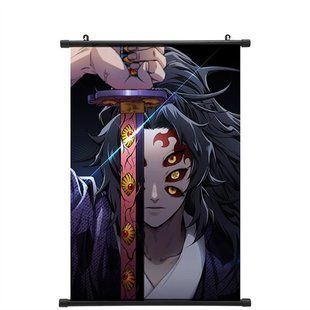 Гобелен аниме Demon Slayer, Клинок рассекающий демонов Кокушибо, 60х40 см (GABBDD 0037)