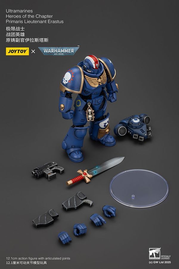 Фігурка з гри Warhammer 40k, Ультрамарини Герой ордена Прімаріс Лейтенант Ерастус, JOYTOY, рухома, 12,1 см (WHR 0133)