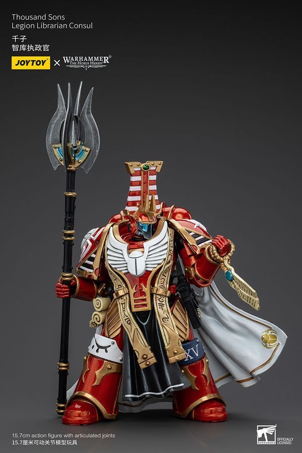 Фигурка из игры Warhammer 40k, Библиотекарь Легиона Тысячи Сынов, Консул, JOYTOY, подвижная, 15.7 см (WHR 0095)