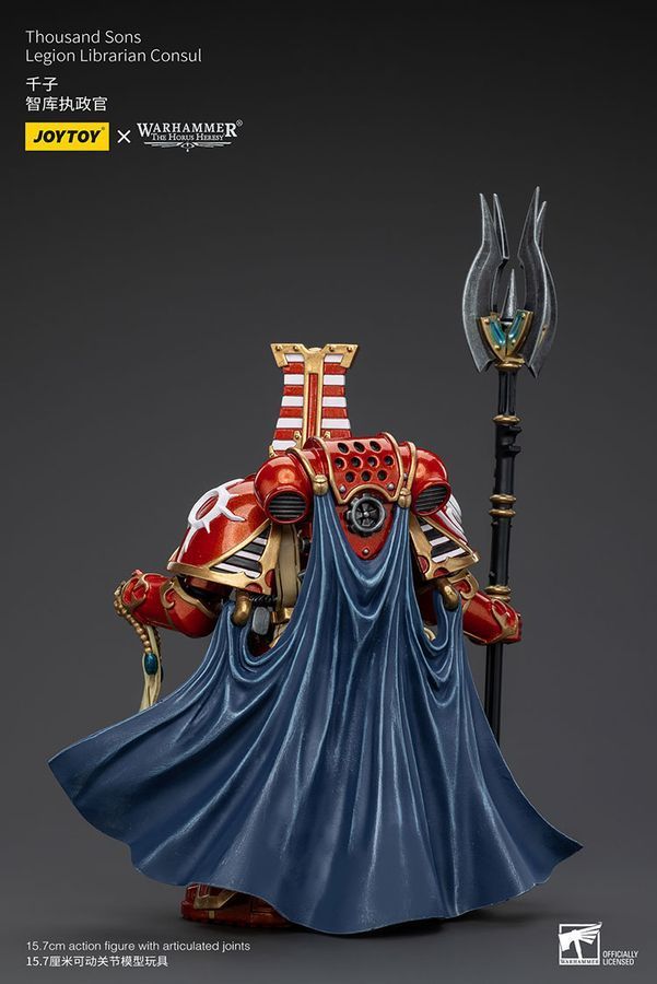 Фигурка из игры Warhammer 40k, Библиотекарь Легиона Тысячи Сынов, Консул, JOYTOY, подвижная, 15.7 см (WHR 0095)