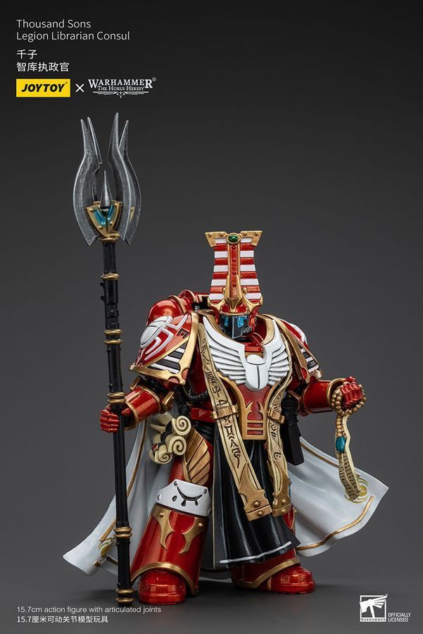 Фигурка из игры Warhammer 40k, Библиотекарь Легиона Тысячи Сынов, Консул, JOYTOY, подвижная, 15.7 см (WHR 0095)