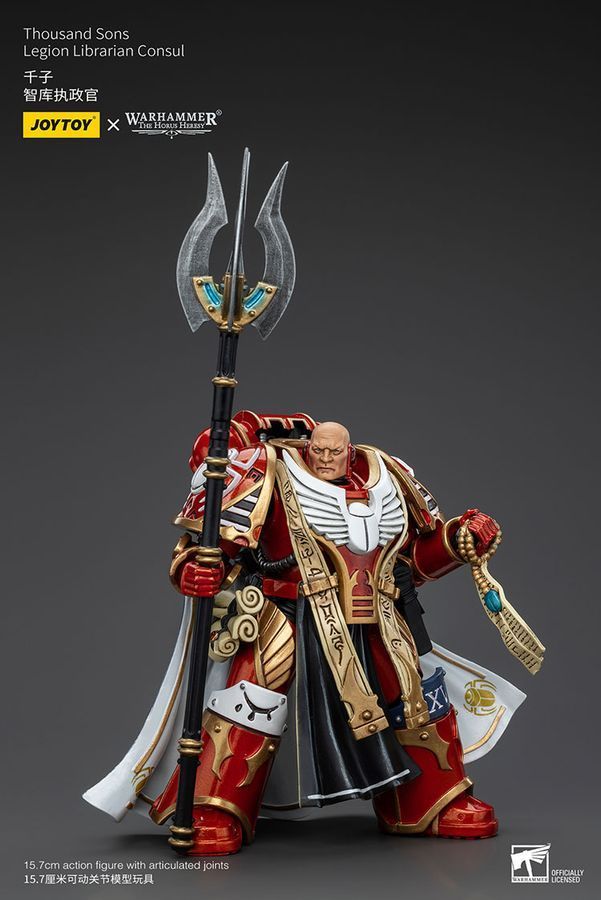 Фигурка из игры Warhammer 40k, Библиотекарь Легиона Тысячи Сынов, Консул, JOYTOY, подвижная, 15.7 см (WHR 0095)
