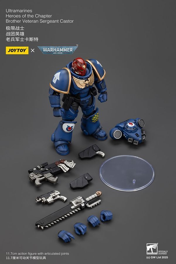 Фигурка из игры Warhammer 40k, Ультрамарины Герой Ордена Брат Ветеран Сержант Кастор, JOYTOY, подвижная, 11,7 см (WHR 0134)