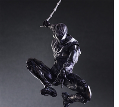 Игрушка, фигурка Marvel - Человек Паук Черный симбиот, Spider Man, 26 см (AVG 0010 BK)