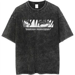 Футболка оверсайз с принтом из аниме Берсерк, универсальная, хлопок Washed Cotton, размер XXXL (FBRK 0053G-XXXL)