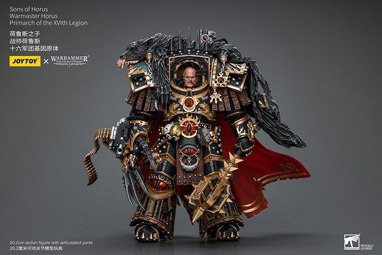 Фігурка з гри Warhammer 40k, Сини Хоруса Воїн Хорус Прімарх XVI легіону, JOYTOY, рухома, 20,2 см (WHR 0136)