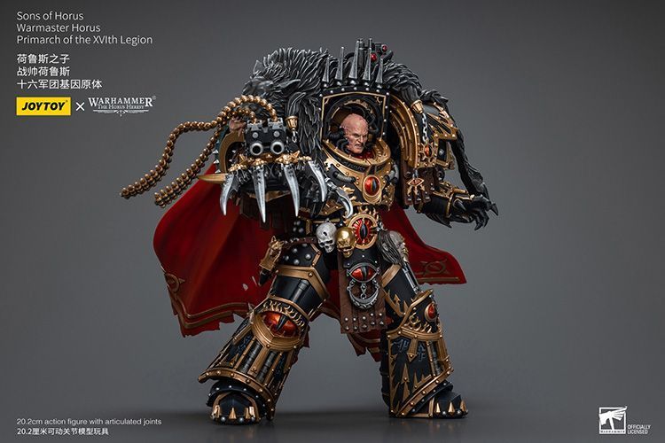 Фігурка з гри Warhammer 40k, Сини Хоруса Воїн Хорус Прімарх XVI легіону, JOYTOY, рухома, 20,2 см (WHR 0136)