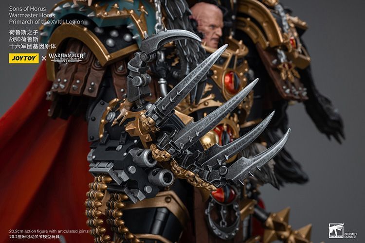 Фігурка з гри Warhammer 40k, Сини Хоруса Воїн Хорус Прімарх XVI легіону, JOYTOY, рухома, 20,2 см (WHR 0136)