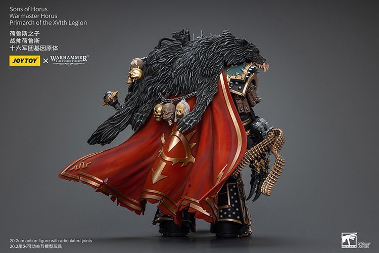 Фігурка з гри Warhammer 40k, Сини Хоруса Воїн Хорус Прімарх XVI легіону, JOYTOY, рухома, 20,2 см (WHR 0136)