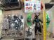 Фігурка World of Warcraft, Варкрафт Іллідан Лють Бурі в демонічній формі, Illidan, рухомий, 25 см (WC 0024)