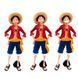 Аниме фигурка One Piece Ван Пис Luffy Мугивара Луффи, 26 см (OP 0061)