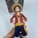 Аниме фигурка One Piece Ван Пис Luffy Мугивара Луффи, 26 см (OP 0061)