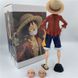 Аниме фигурка One Piece Ван Пис Luffy Мугивара Луффи, 26 см (OP 0061)