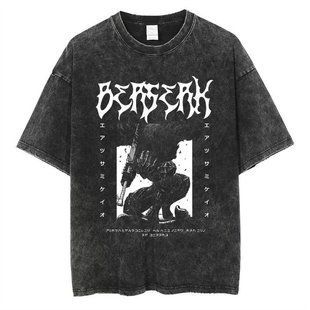 Футболка оверсайз с принтом из аниме Берсерк, универсальная, хлопок Washed Cotton, размер XXXL (FBRK 0020G-XXXL)