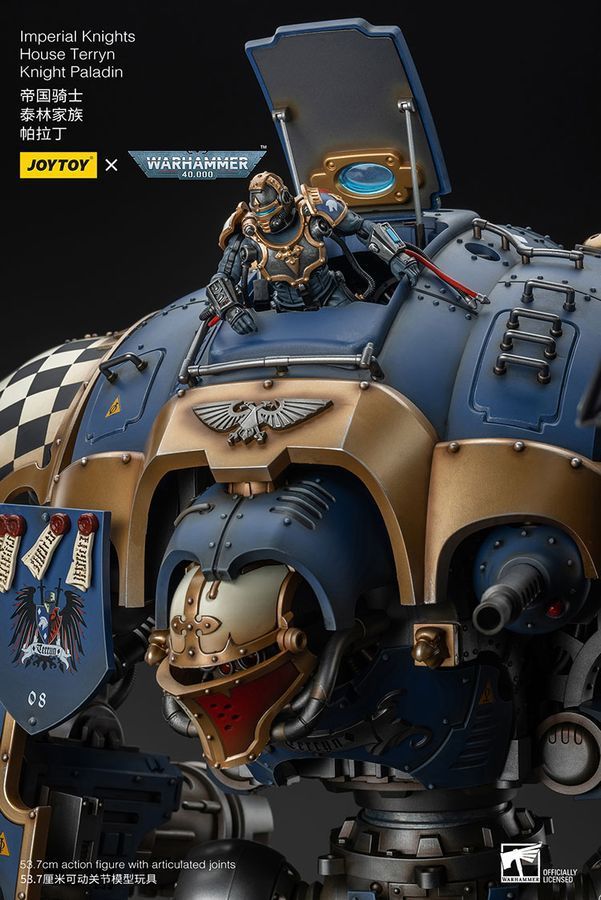 Фигурка из игры Warhammer 40k, Имперские рыцари Дом Террин Рыцарь Паладин, JOYTOY, подвижная, 53,7 см (WHR 0137)