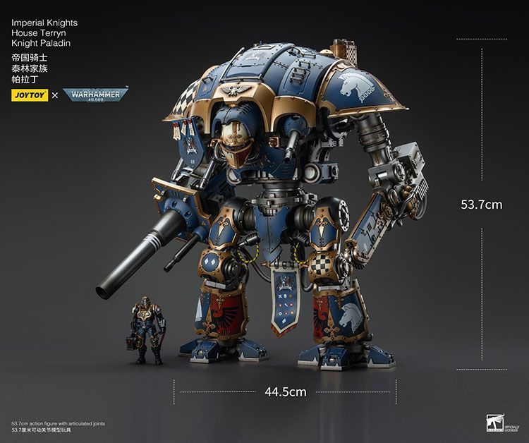 Фигурка из игры Warhammer 40k, Имперские рыцари Дом Террин Рыцарь Паладин, JOYTOY, подвижная, 53,7 см (WHR 0137)