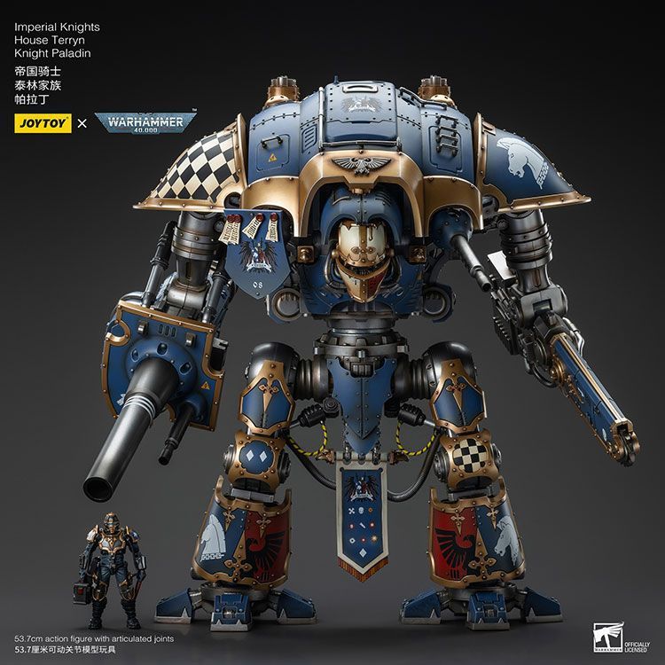 Фигурка из игры Warhammer 40k, Имперские рыцари Дом Террин Рыцарь Паладин, JOYTOY, подвижная, 53,7 см (WHR 0137)