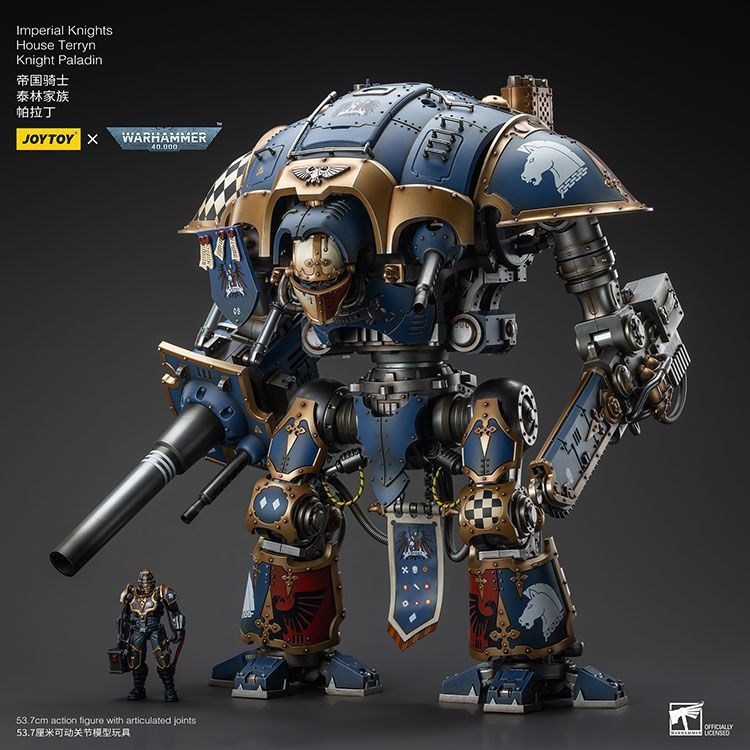Фигурка из игры Warhammer 40k, Имперские рыцари Дом Террин Рыцарь Паладин, JOYTOY, подвижная, 53,7 см (WHR 0137)