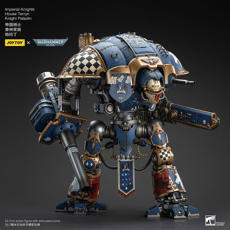 Фигурка из игры Warhammer 40k, Имперские рыцари Дом Террин Рыцарь Паладин, JOYTOY, подвижная, 53,7 см (WHR 0137)