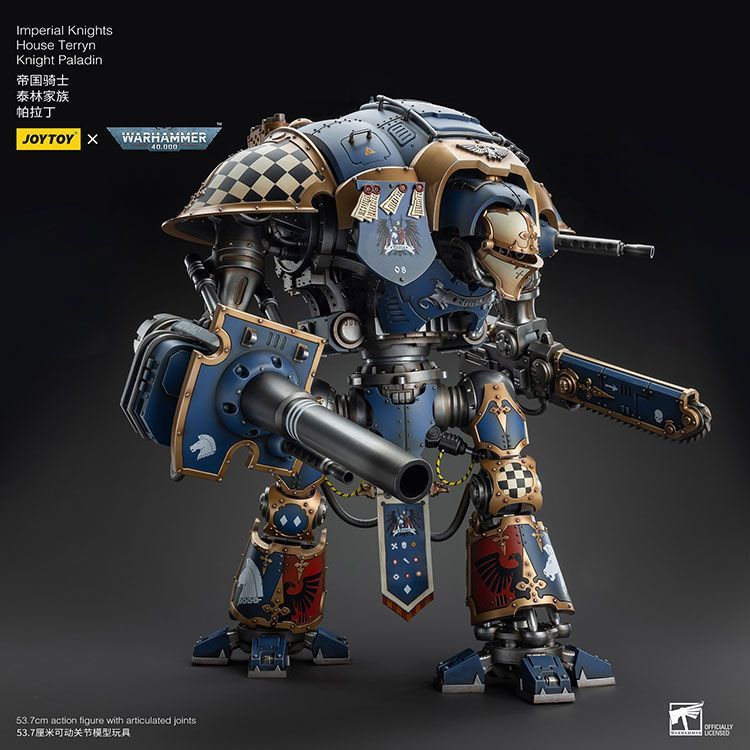 Фигурка из игры Warhammer 40k, Имперские рыцари Дом Террин Рыцарь Паладин, JOYTOY, подвижная, 53,7 см (WHR 0137)