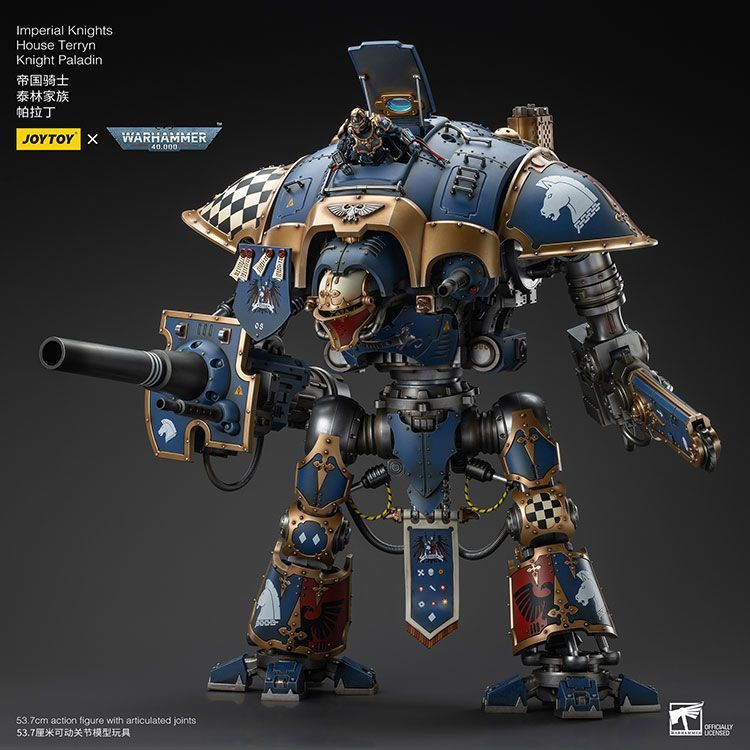 Фигурка из игры Warhammer 40k, Имперские рыцари Дом Террин Рыцарь Паладин, JOYTOY, подвижная, 53,7 см (WHR 0137)