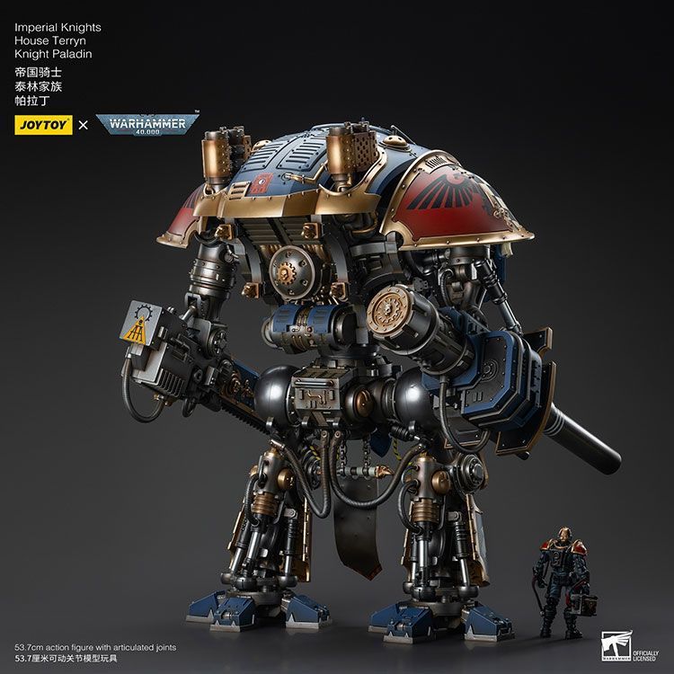 Фигурка из игры Warhammer 40k, Имперские рыцари Дом Террин Рыцарь Паладин, JOYTOY, подвижная, 53,7 см (WHR 0137)