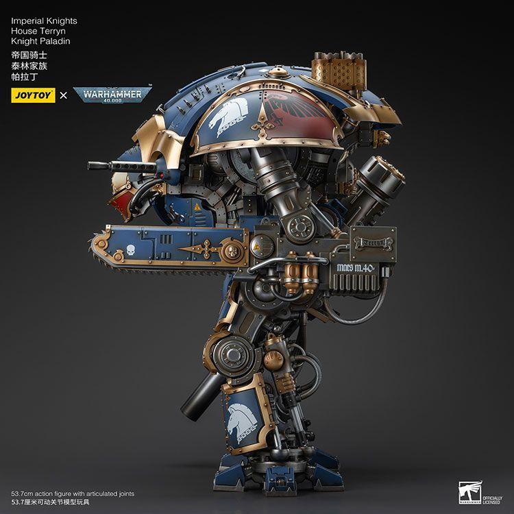 Фигурка из игры Warhammer 40k, Имперские рыцари Дом Террин Рыцарь Паладин, JOYTOY, подвижная, 53,7 см (WHR 0137)