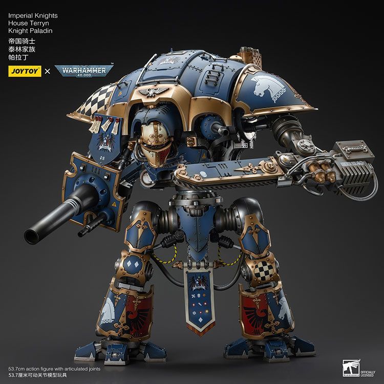 Фигурка из игры Warhammer 40k, Имперские рыцари Дом Террин Рыцарь Паладин, JOYTOY, подвижная, 53,7 см (WHR 0137)