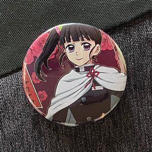 Значок аниме Клинок рассекающий демонов - Demon Slayer, диаметр 58 мм (ZNBDD 0007)