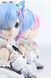 Аниме фигурка бюст Re Zero Жизнь с нуля Rem Рэм, с эффектом "следящих глаз", 23 см (RZR 0021)