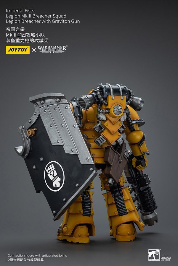 Фігурка з гри Warhammer 40k, Імперські Кулаки, Руйнівник Легіону з гравітонною гарматою, JOYTOY, рухома, 12,5 см (WHR 0010)