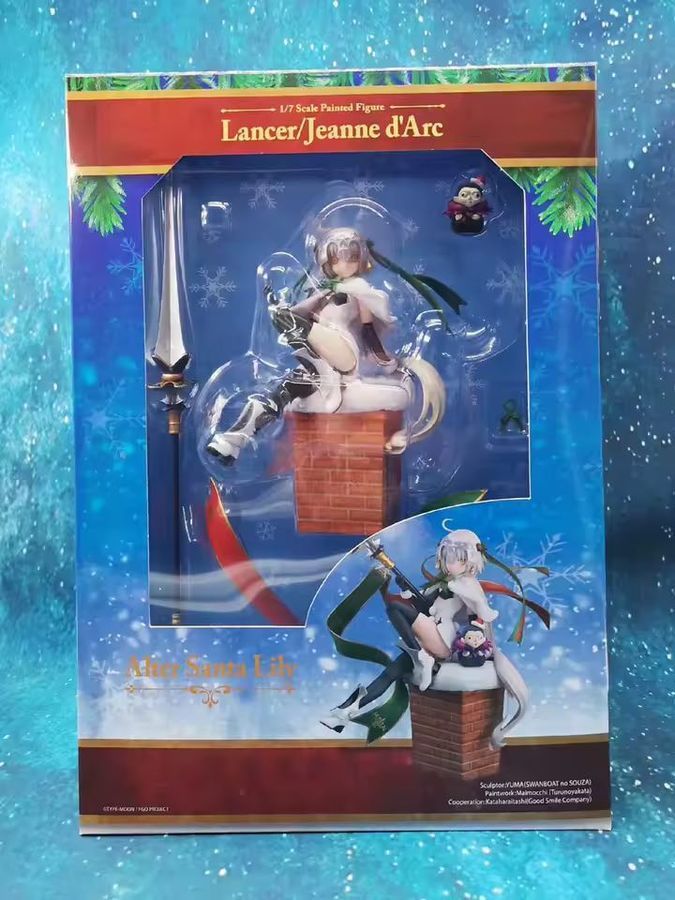 Аниме фигурка Fate/Grand Order Судьба/Великий приказ, Жанна д&rsquo;Арк Jeanne d&rsquo;Arc, 27 см (FGO 0008)