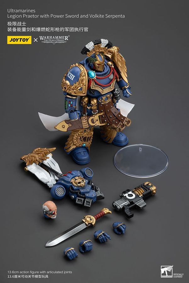 Фігурка з гри Warhammer 40k, Претор Легіону Ультрамаринів з силовим мечем і Вовкитовим Серпентом, JOYTOY, рухома, 13,6 см (WHR 0139)