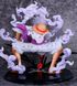 Аниме фигурка One Piece Ван Пис Luffy Мугивара Луффи, пятый гир, 20 см (OP 0107)