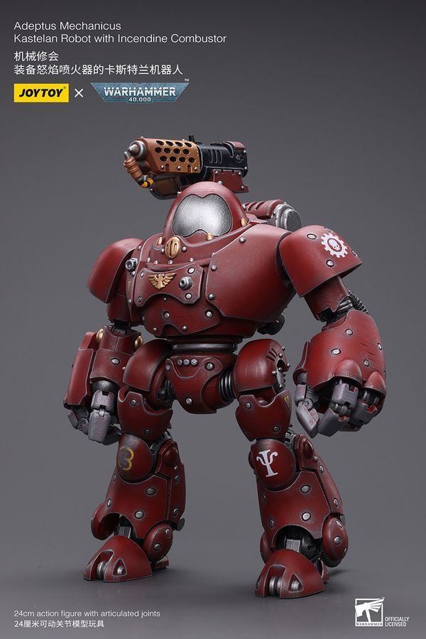 Фигурка из игры Warhammer 40k, Робот-кастелан Адептус Механикус с огненной горелкой, JOYTOY, подвижная, 24 см (WHR 0017)
