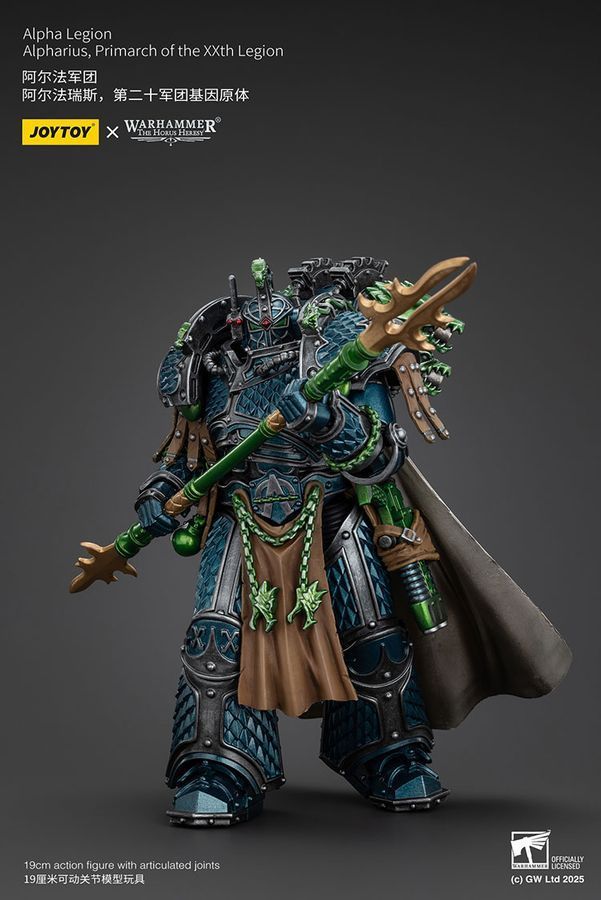 Фігурка з гри Warhammer 40k, Альфа-Легіон Альфарій, Прімарх XX Легіону, JOYTOY, рухлива, 19 см (WHR 0145)