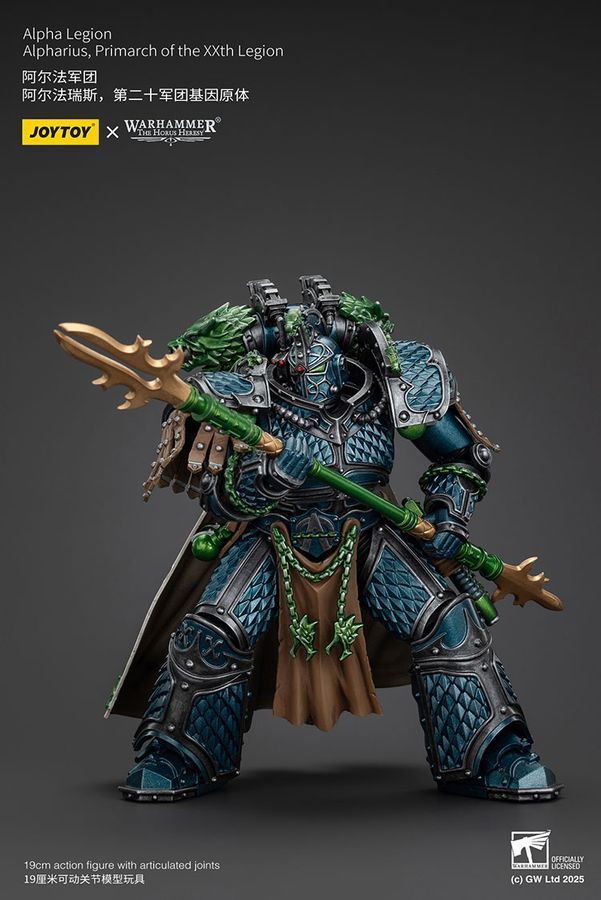 Фігурка з гри Warhammer 40k, Альфа-Легіон Альфарій, Прімарх XX Легіону, JOYTOY, рухлива, 19 см (WHR 0145)