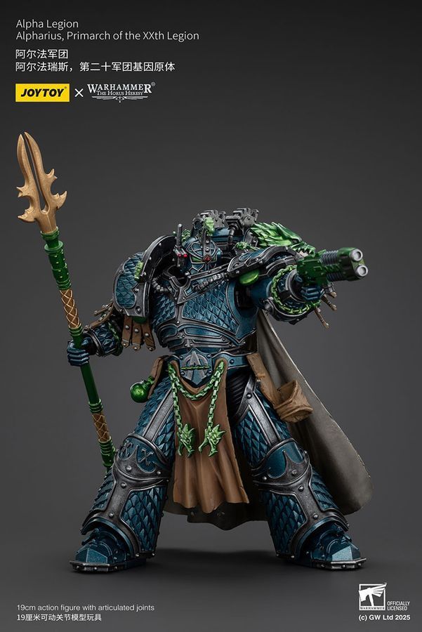 Фігурка з гри Warhammer 40k, Альфа-Легіон Альфарій, Прімарх XX Легіону, JOYTOY, рухлива, 19 см (WHR 0145)