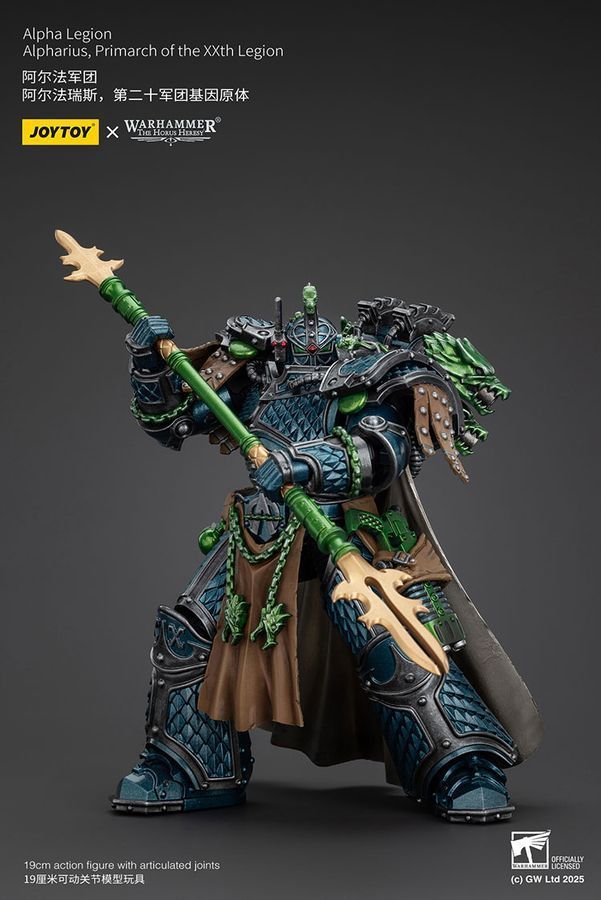 Фігурка з гри Warhammer 40k, Альфа-Легіон Альфарій, Прімарх XX Легіону, JOYTOY, рухлива, 19 см (WHR 0145)