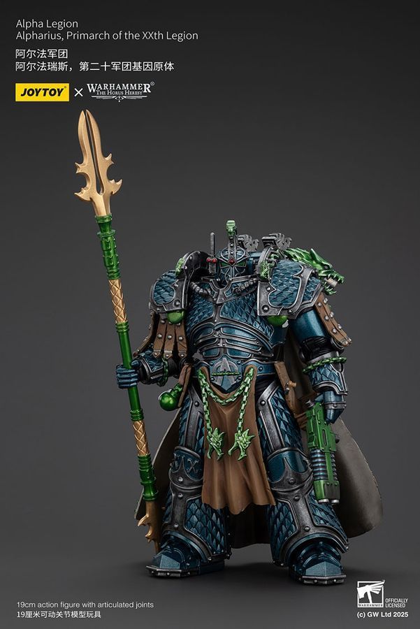 Фігурка з гри Warhammer 40k, Альфа-Легіон Альфарій, Прімарх XX Легіону, JOYTOY, рухлива, 19 см (WHR 0145)