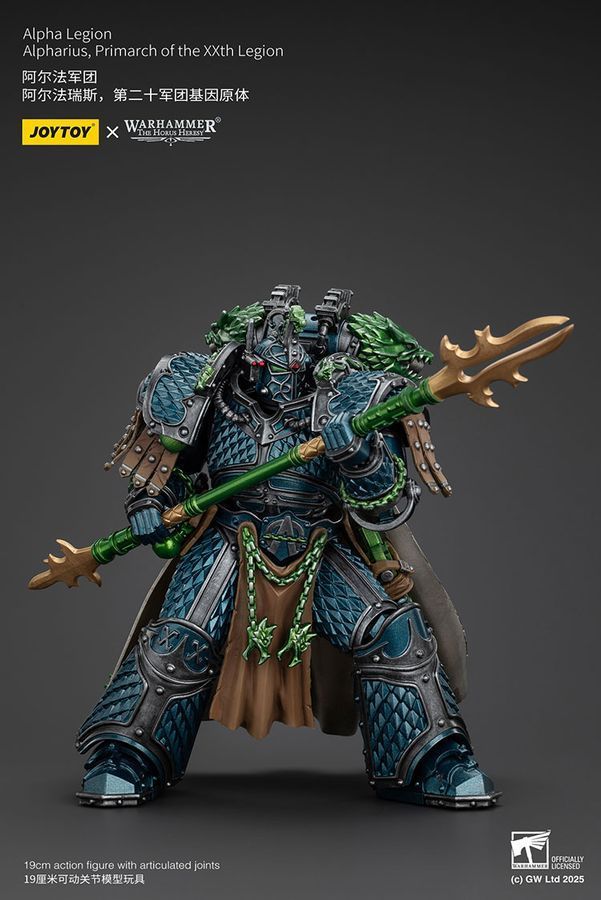 Фігурка з гри Warhammer 40k, Альфа-Легіон Альфарій, Прімарх XX Легіону, JOYTOY, рухлива, 19 см (WHR 0145)