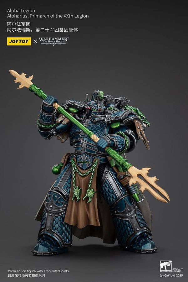 Фігурка з гри Warhammer 40k, Альфа-Легіон Альфарій, Прімарх XX Легіону, JOYTOY, рухлива, 19 см (WHR 0145)