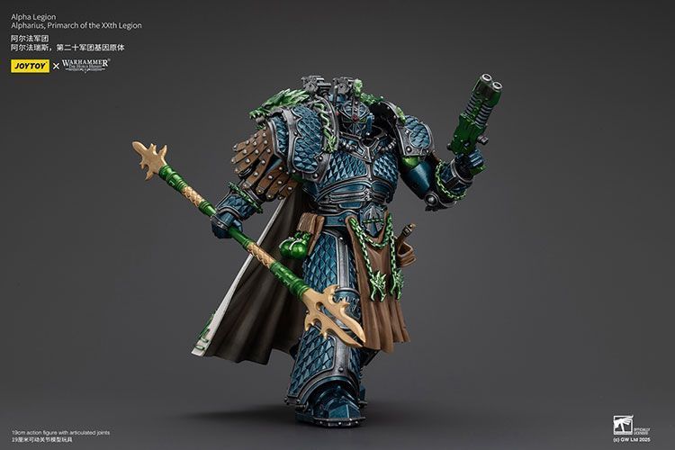 Фігурка з гри Warhammer 40k, Альфа-Легіон Альфарій, Прімарх XX Легіону, JOYTOY, рухлива, 19 см (WHR 0145)