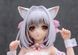 Аниме фигурка с кошачьими ушками Луна Сакуракодзи в розовом, 26 см (NEKO 0030)