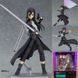 Аніме фігурка Sword Art Online, Майстри меча онлайн Kirito Кіріто, 15 см (SAO 0001)