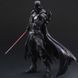 Фігурка зі Star Wars Зоряні війни Дарт Вейдер Darth Vader, рухома, 26 см (STWR 0001)