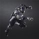 Игрушка, фигурка Мстители, Marvel, Марвел Черная пантера, Black Panther, 27 см (AVG 0004)