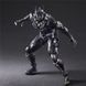Іграшка, фігурка Месники, Marvel, Марвел Чорна пантера, Black Panther, 27 см (AVG 0004)
